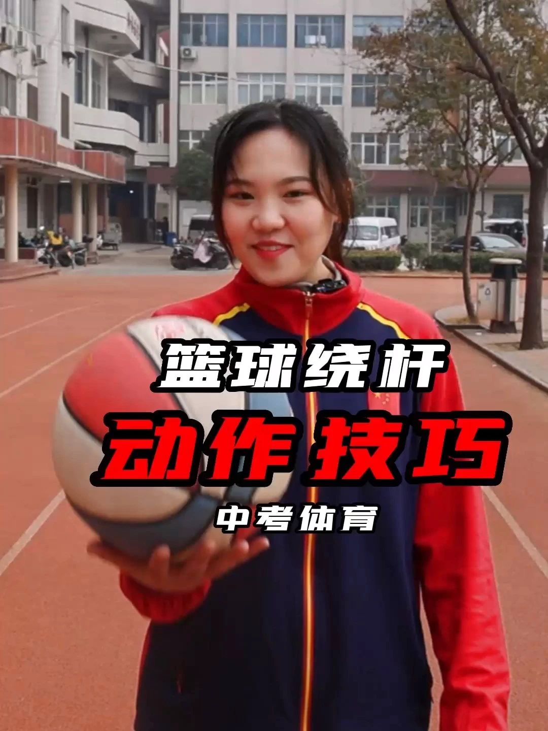 如何为不同水平的球员制定个性化的篮球训练策略_1